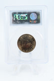 2004-P PCGS MS67 Sacagawea Dollar Business Strike