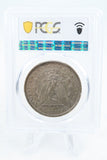 1882-O PCGS XF45 VAM 4 O/S Recessed Morgan Dollar Business Strike
