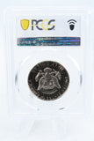 1981-S PCGS PR70DCAM Type 1 Kennedy Half Dollar Proof 50C