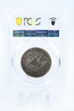 1858-P PCGS VF30 Liberty Seated Half Dollar Business Strike 50C