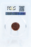 2003-D PCGS MS67RD Lincoln Memorial Cent Business Strike 1C