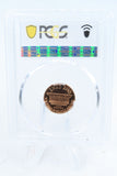 1974-S PCGS PR69DCAM Lincoln Memorial Cent Proof 1C