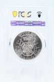 1991-P PCGS MS70 Mount Rushmore Silver Modern Commemorative Dollar