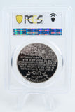 1995-S PCGS PR70DCAM Civil War Silver Modern Commemorative Dollar Proof