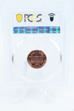 1990-D PCGS MS66RD Lincoln Memorial Cent Business Strike 1C