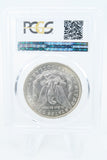 1897-O PCGS AU55 Morgan Dollar Business Strike