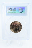 2003-P PCGS MS67 Sacagawea Dollar Business Strike