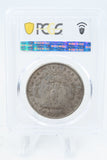 1901-S PCGS XF45 Morgan Dollar Business Strike