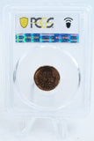1956-D PCGS MS66RD Lincoln Wheat Cent Business Strike 1C