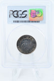 1981-P PCGS MS66 Washington Quarter Business Strike 25C