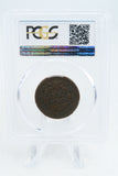 1848-P PCGS VF25BN Braided Hair Cent Business Strike 1C