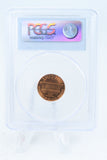 1976-P PCGS MS66RD Lincoln Memorial Cent Business Strike 1C