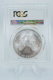 2002 PCGS MS69 American Silver Eagle Bullion Dollar Business Strike 1 oz