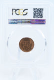 1937-D PCGS MS66RD Lincoln Wheat Cent Business Strike 1C