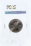 1996-S PCGS MS69 Soccer Modern Commemorative Half Dollar 50C