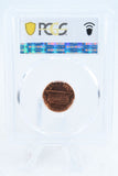 1982-P PCGS MS67+RD Zinc Small Date Lincoln Memorial Cent Business Strike 1C