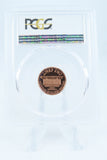 2002-S PCGS PR69DCAM Lincoln Memorial Cent Proof 1C