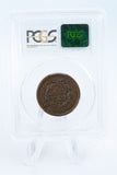 1855-P PCGS AU58BN Upright 55 Braided Hair Cent Business Strike 1C