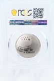 2014-D PCGS MS70 Baseball Hall Of Fame Modern Commemorative Half Dollar 50C