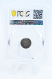 1857-P PCGS VF20 Seated Liberty Half Dime Business Strike H10C