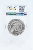 1882-O/S PCGS AU55 Weak Morgan Dollar Business Strike