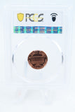1992-P PCGS MS67RD Lincoln Memorial Cent Business Strike 1C