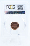 1997-D PCGS MS68RD Lincoln Memorial Cent Business Strike 1C