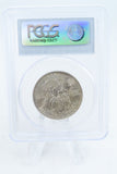 1935-P PCGS MS66 Boone Classic Commemorative Half Dollar 50C