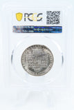 1951-S PCGS MS66 Booker T. Washington Classic Commemorative Half Dollar 50C
