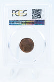 1925-P PCGS MS64RB Lincoln Wheat Cent Business Strike 1C