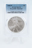 2006-P PCGS MS70 Franklin-Scientist Silver Modern Commemorative Dollar