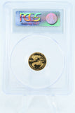 1992-P PCGS PR70DCAM 1/10th oz Gold Eagle Proof