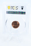 1978-P PCGS MS66RD Lincoln Memorial Cent Business Strike 1C