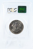 1982-D PCGS MS65 Kennedy Half Dollar Business Strike 50C