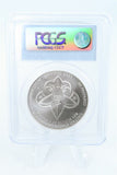 2010-P PCGS MS69 Boy Scouts Of America Silver Modern Commemorative Dollar