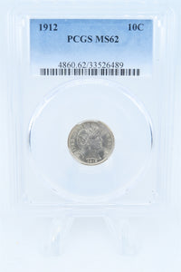 1912-P PCGS MS62 Barber Dime Business Strike 10C