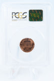 1967-P PCGS MS66RD Lincoln Memorial Cent Business Strike 1C