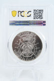1991-P PCGS MS70 Mount Rushmore Silver Modern Commemorative Dollar