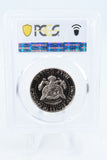 1981-S PCGS PR70DCAM Type 1 Kennedy Half Dollar Proof 50C