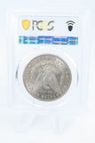1887-S PCGS AU55 Morgan Dollar Business Strike