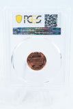 1999-D PCGS MS67RD Lincoln Memorial Cent Business Strike 1C