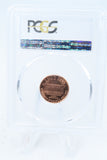 1995-P PCGS MS68RD Lincoln Memorial Cent Business Strike 1C
