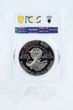 1991-S PCGS PR70DCAM USO Silver Modern Commemorative Dollar Proof