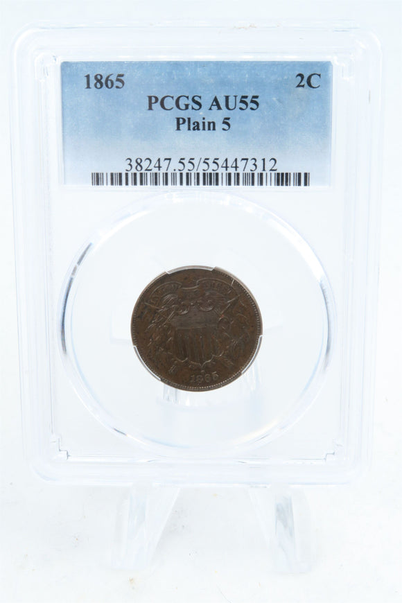 1865-P PCGS AU55BN Plain 5 Two (2) Cent Piece Business Strike 2C
