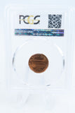 1975-P PCGS MS66RD Lincoln Memorial Cent Business Strike 1C