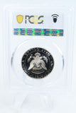 2004-S PCGS PR70DCAM Silver Kennedy Half Dollar Proof 50C