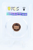 1993-S PCGS PR70DCAM Lincoln Memorial Cent Proof 1C
