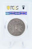 1886-O PCGS VF35 VAM 1A Clashed E Morgan Dollar Business Strike