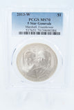 2013-W PCGS MS70 5 Star Generals Silver Modern Commemorative Dollar