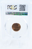 1977-D PCGS MS66RD Lincoln Memorial Cent Business Strike 1C